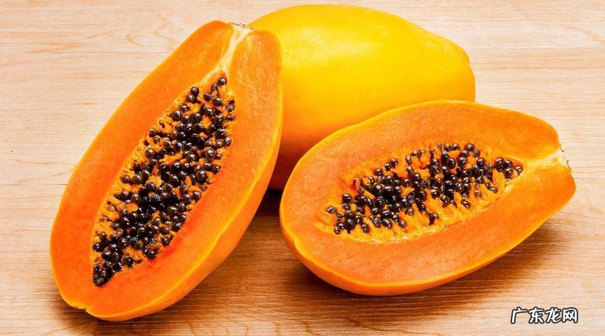 木瓜的功效和作用