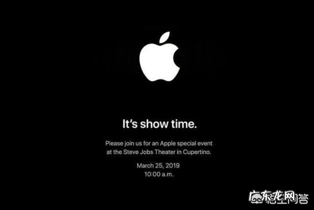 2019年苹果还能如期举行新品发布会吗?
