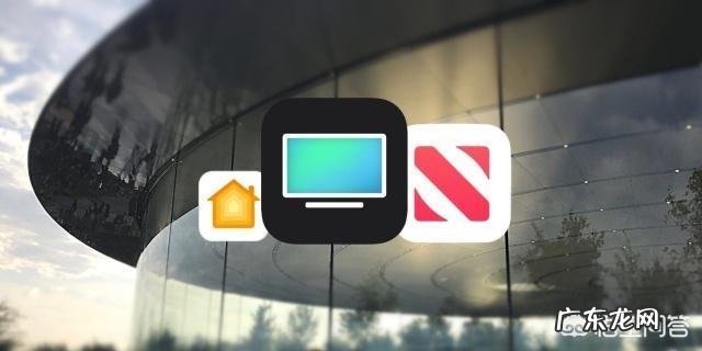 2019年苹果还能如期举行新品发布会吗?