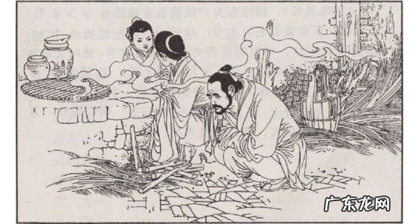 民间故事新屋倒塌高人指点说快搬家吧压住卧龙的尾巴了 住宅风水房屋倒塌