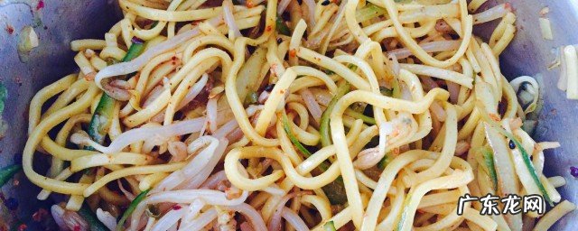 凉面的制作方法与步骤