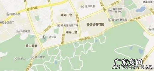 青岛市风水比较好的地段