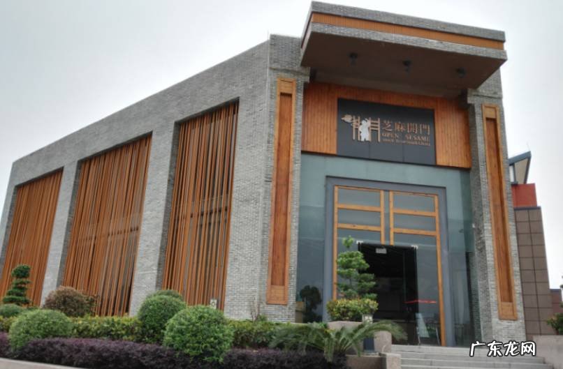 广西容县风水别墅 广西容县名山风水