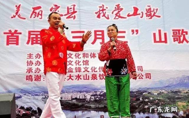 广西容县风水别墅 广西容县名山风水