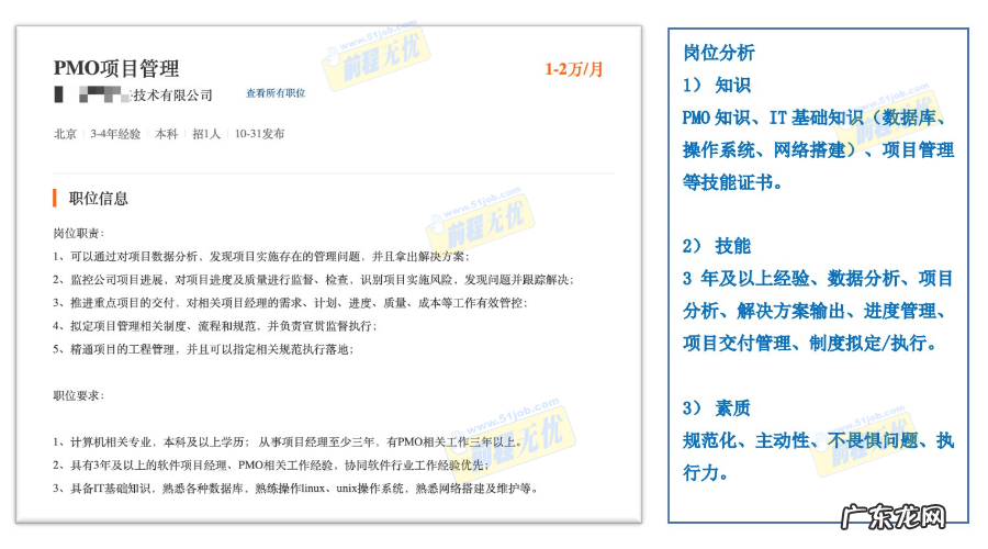 求职简历的自我评价怎么写 个人求职自我评价怎么写