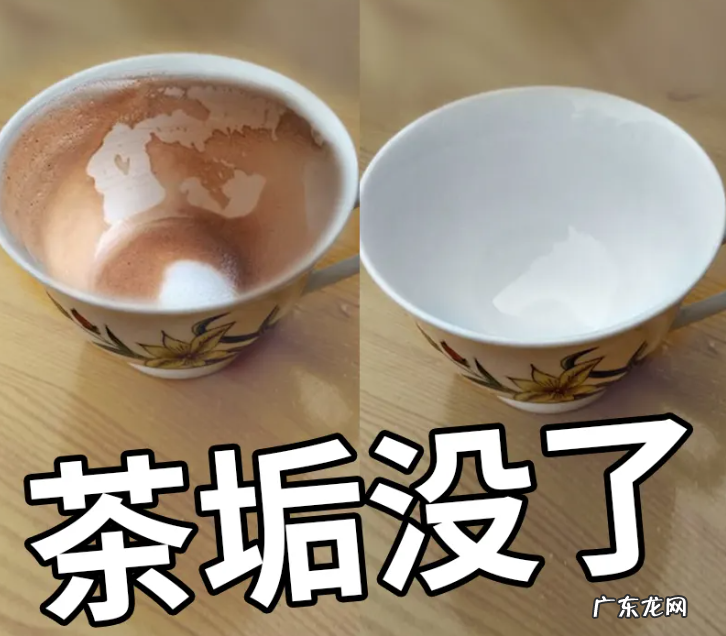 茶垢太久清理不掉,3个小妙招让你的茶具焕然一新