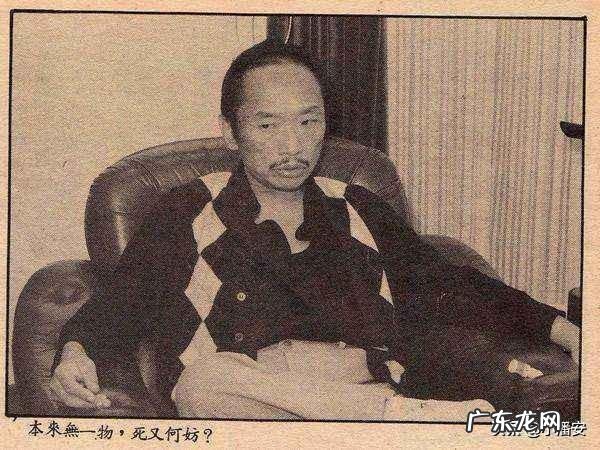 磨刀门 小李飞刀2