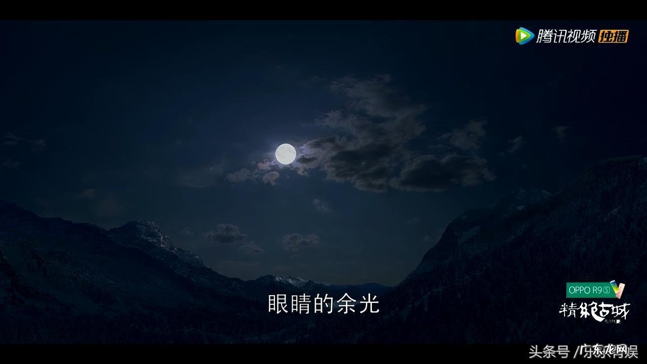 风水论 勒东谈风水学