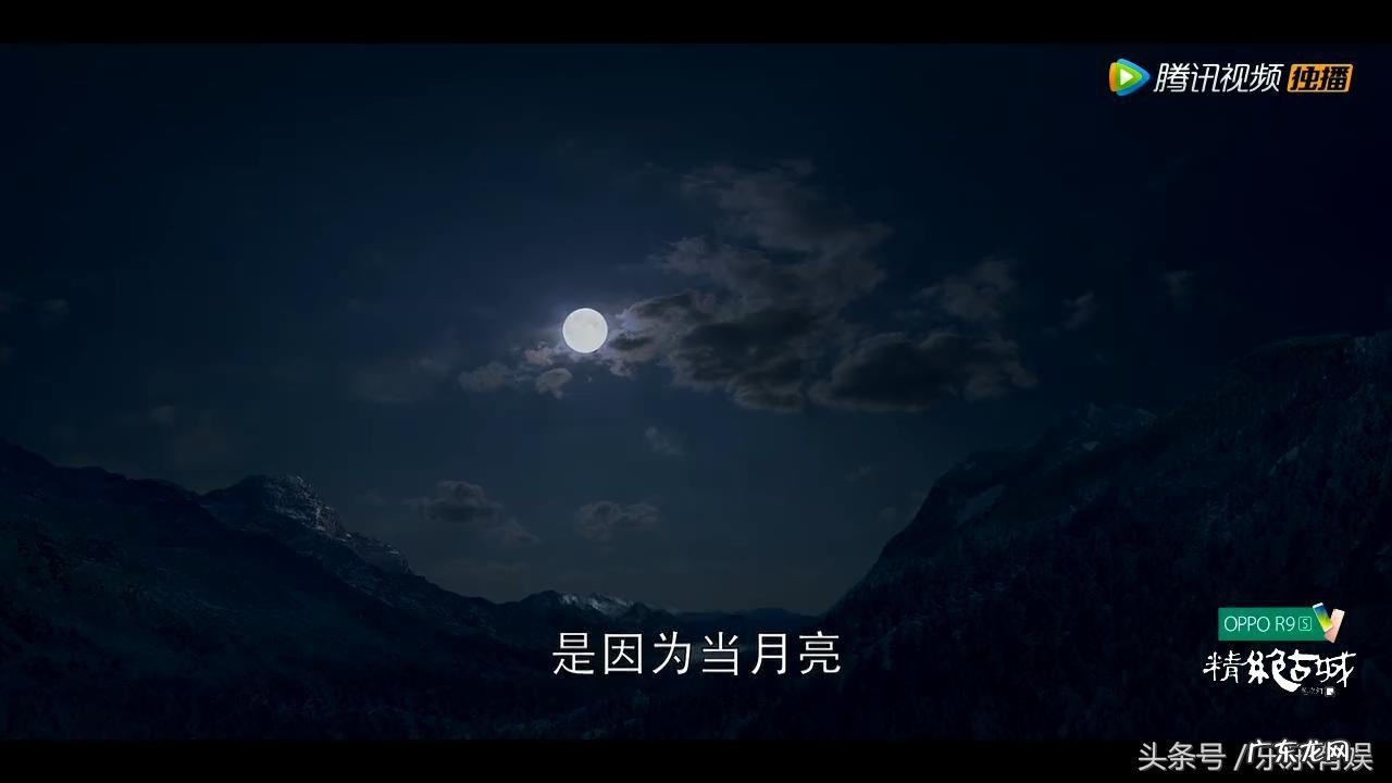 风水论 勒东谈风水学