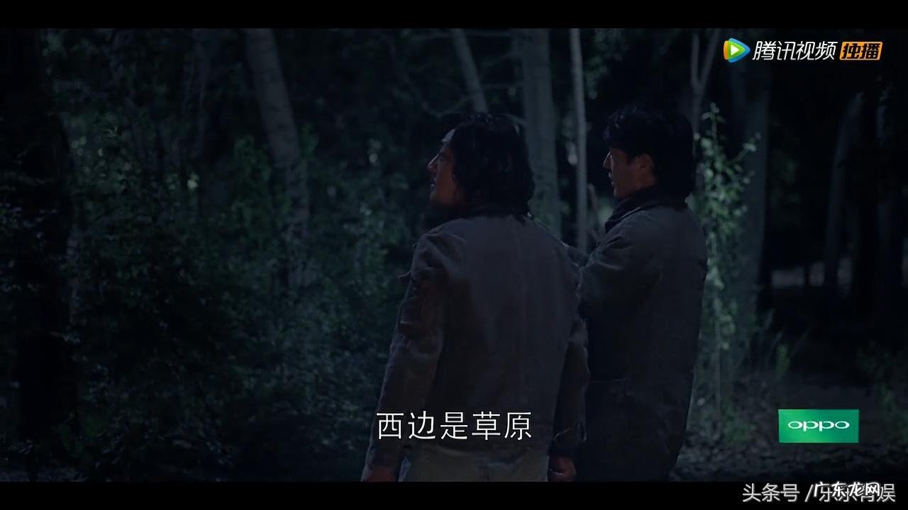 风水论 勒东谈风水学