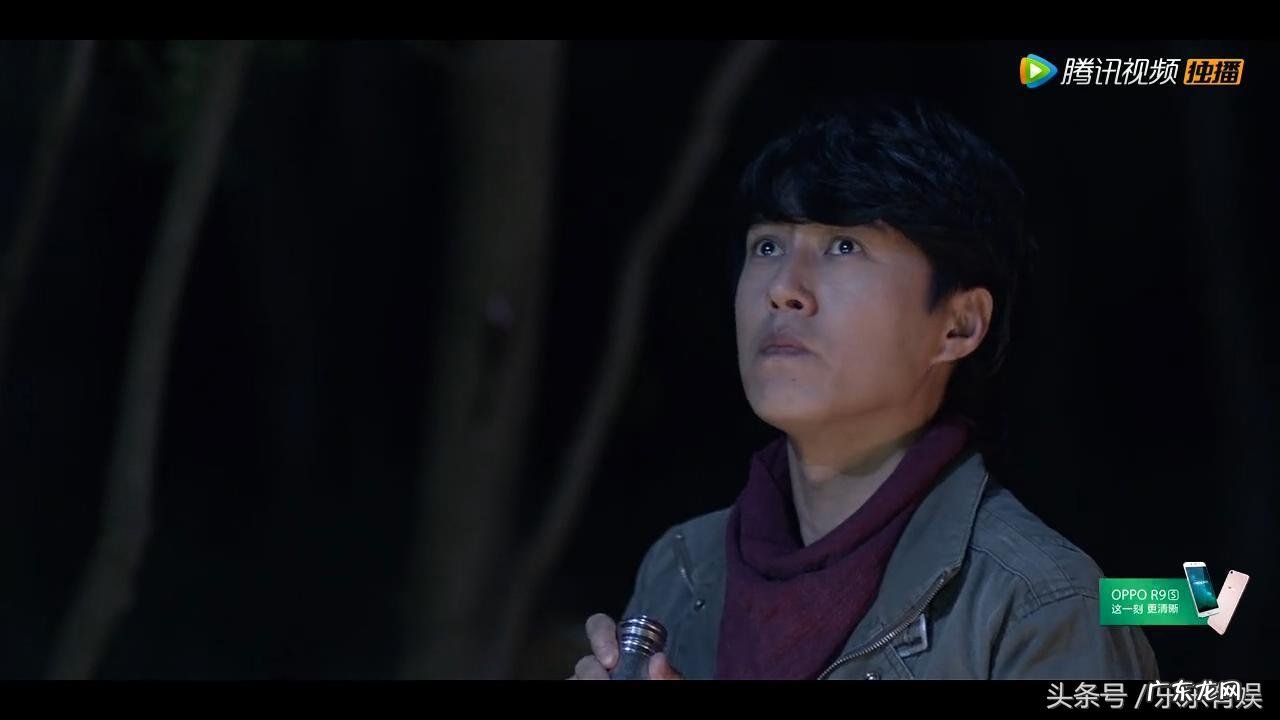 风水论 勒东谈风水学