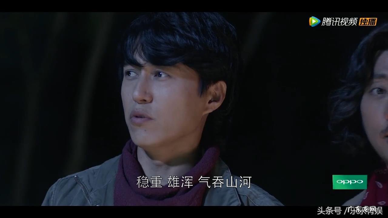 风水论 勒东谈风水学