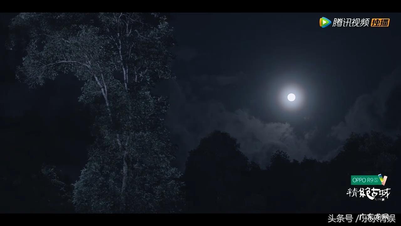 风水论 勒东谈风水学