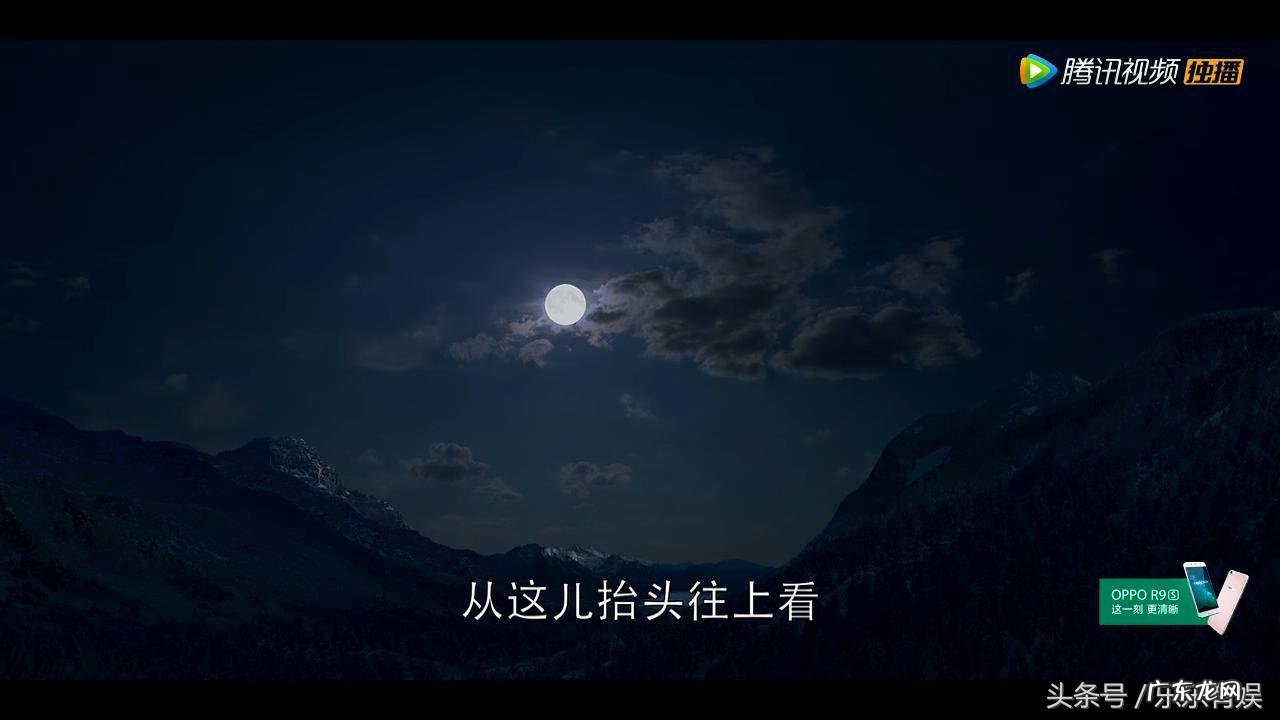 风水论 勒东谈风水学