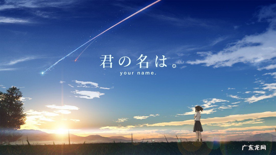 两个字的网名大全