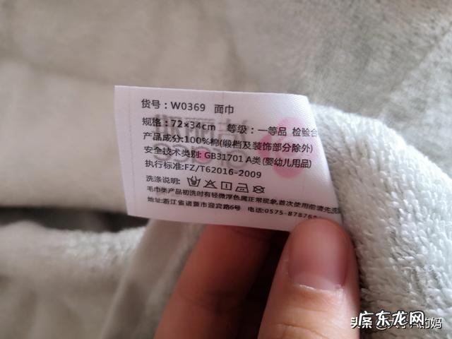 新生儿要准备哪些婴儿用品？都什么牌子比较好？