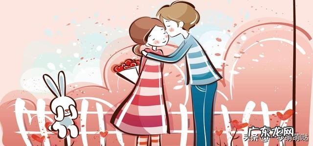 女孩子说谈恋爱太累,是什么意思?