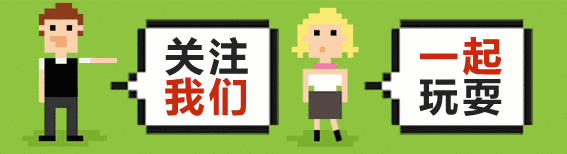 游戏论坛微博单机游戏 单机游戏论坛有哪些