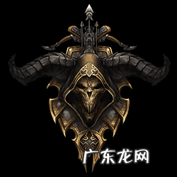 暗黑3选哪个职业好 暗黑3什么职业最好玩