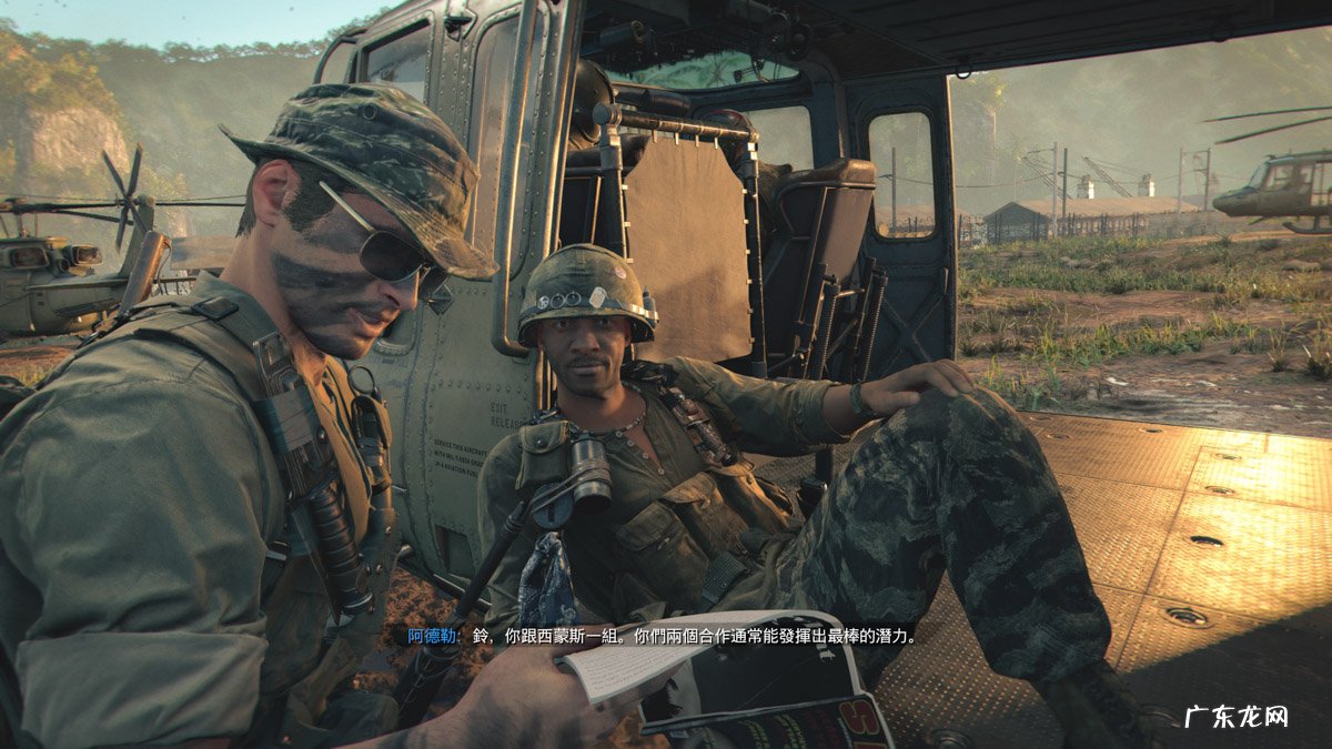 使命召唤9:黑色行动2配置 使命召唤9黑色行动2配置