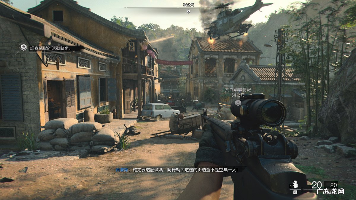 使命召唤9:黑色行动2配置 使命召唤9黑色行动2配置