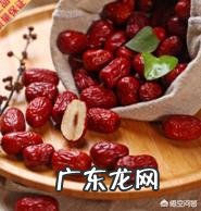 红枣的功效与作用有哪些?