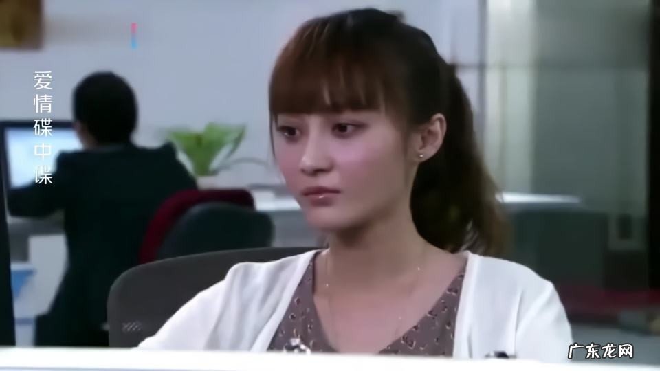 爱情碟中谍双方家长见面是第几集