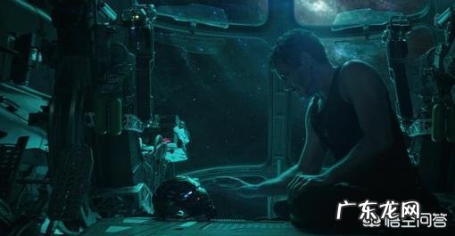 《复仇者联盟4》预告片上线,看完你觉得钢铁侠会死吗?