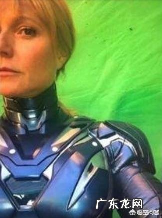 《复仇者联盟4》预告片上线,看完你觉得钢铁侠会死吗?