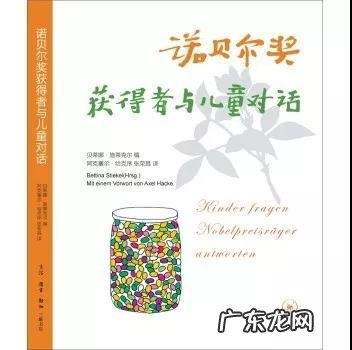 冒险王3手游官方网站 超级冒险王官网