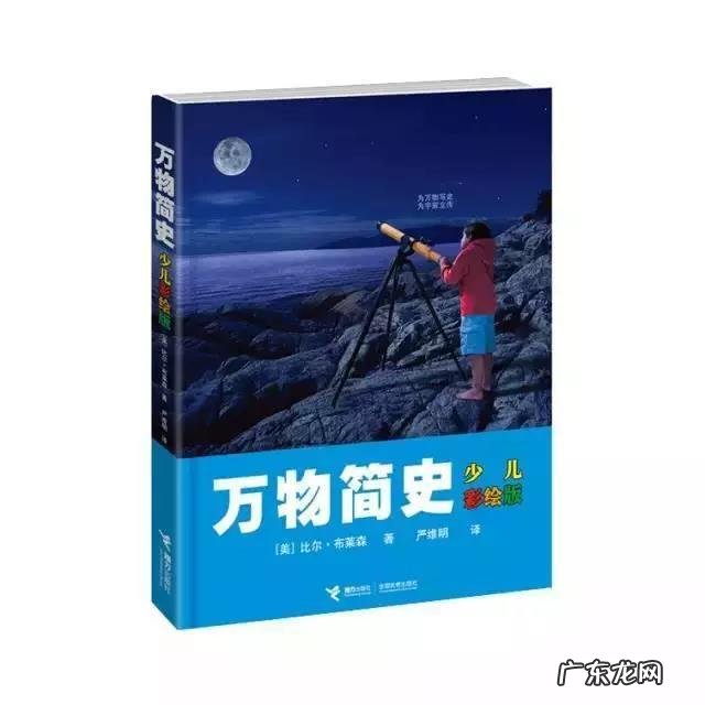 冒险王3手游官方网站 超级冒险王官网