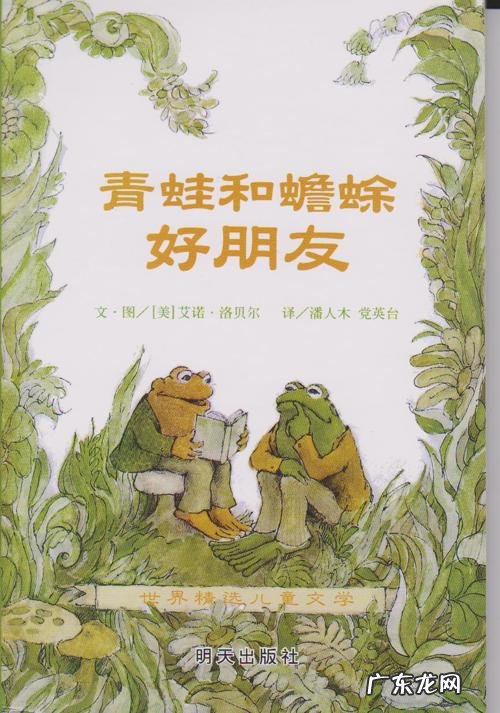 冒险王3手游官方网站 超级冒险王官网