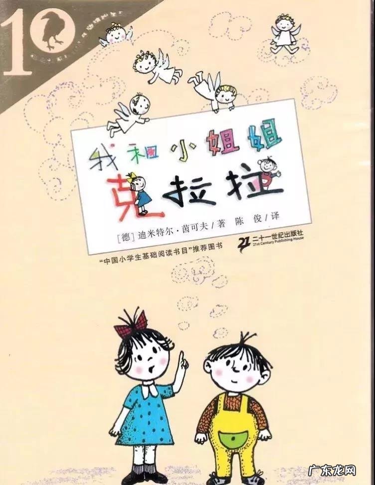 冒险王3手游官方网站 超级冒险王官网