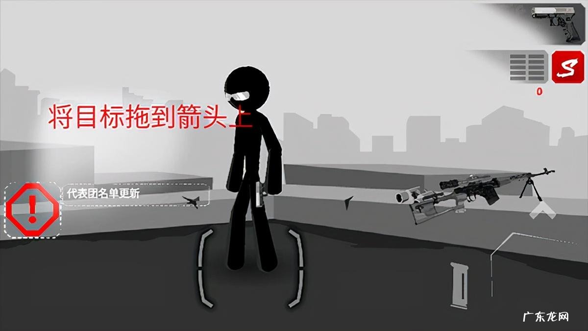 现代谋杀最好方法 暗杀任务行动1