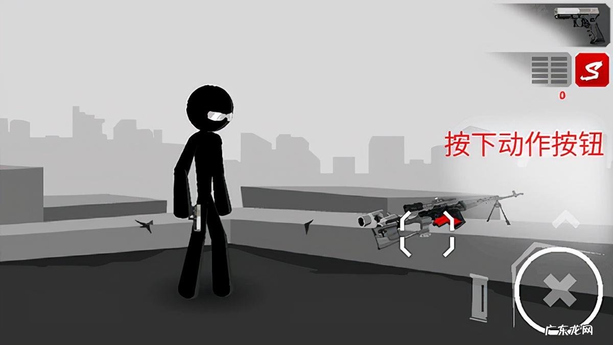 现代谋杀最好方法 暗杀任务行动1