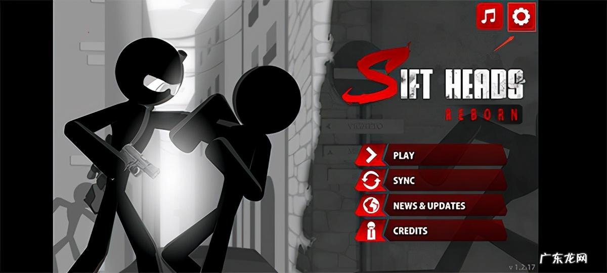 现代谋杀最好方法 暗杀任务行动1