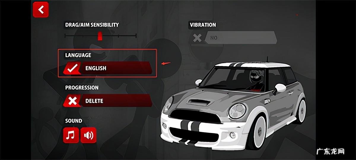 现代谋杀最好方法 暗杀任务行动1