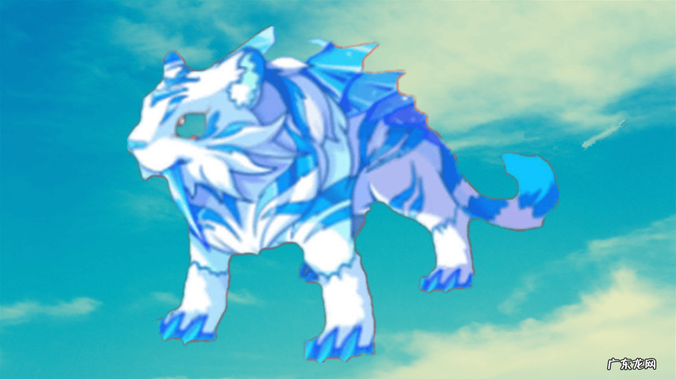 洛克王国冰虎宝宝厉害吗