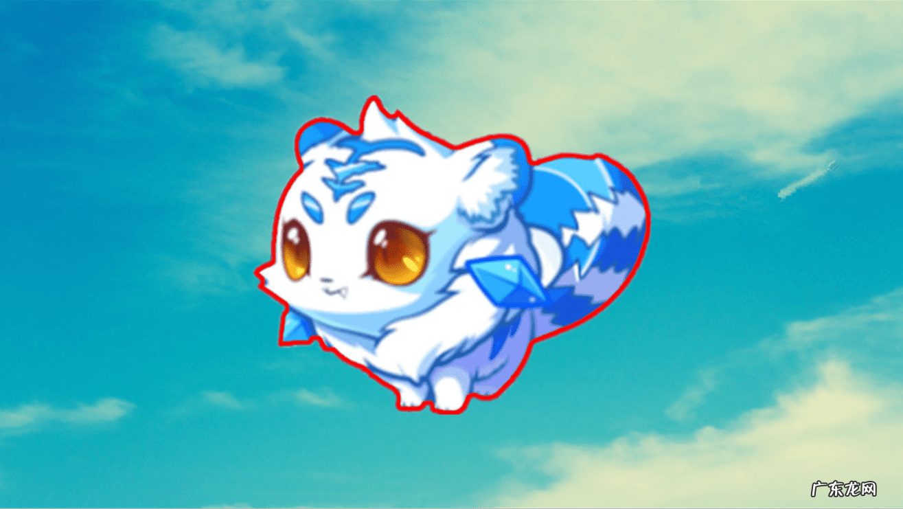 洛克王国冰虎宝宝厉害吗