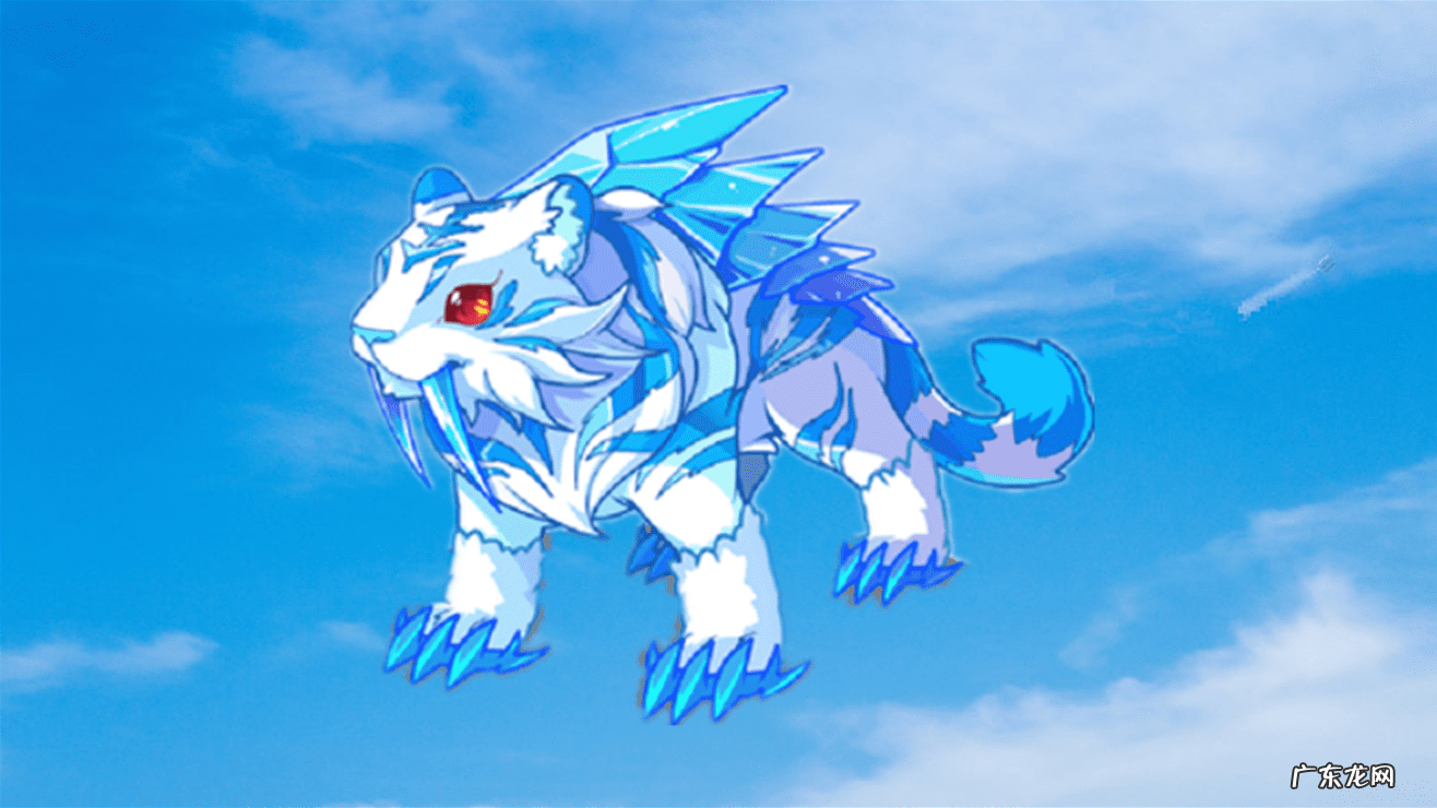 洛克王国冰虎宝宝厉害吗