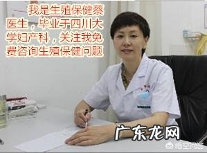 代孕面临哪些危险？什么人会去代孕？