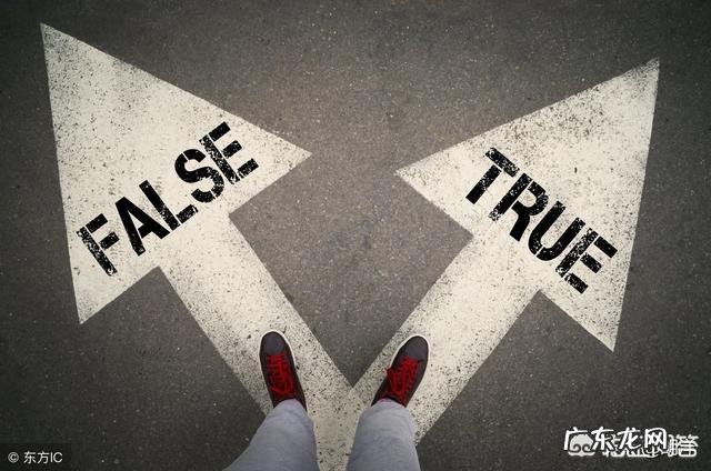 什么是酵素？酵素到底有什么用？