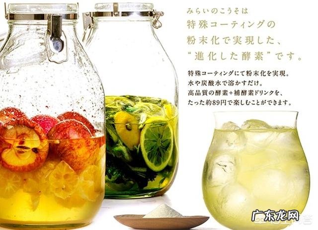 什么是酵素？酵素到底有什么用？