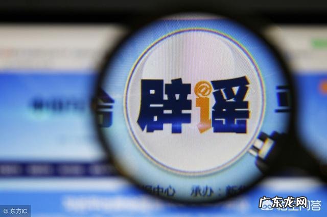 什么是酵素?酵素到底有什么用?