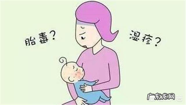 新生儿头上的乳痂该怎么弄掉?