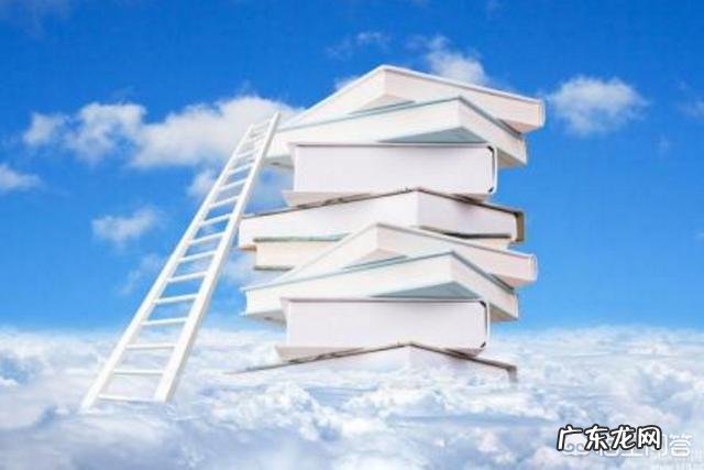 结合自身经验谈谈小学、初中、高中和大学阶段,可任选一个阶段,有哪些高效学习法?