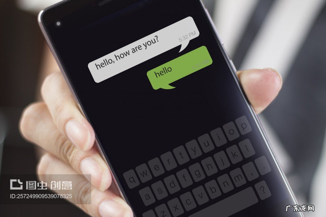 如何才能找回删除了的微信聊天记录