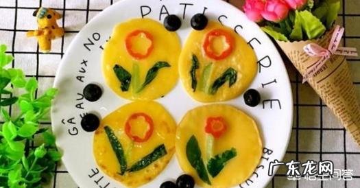 如何为1岁半到2岁的宝宝做辅食？