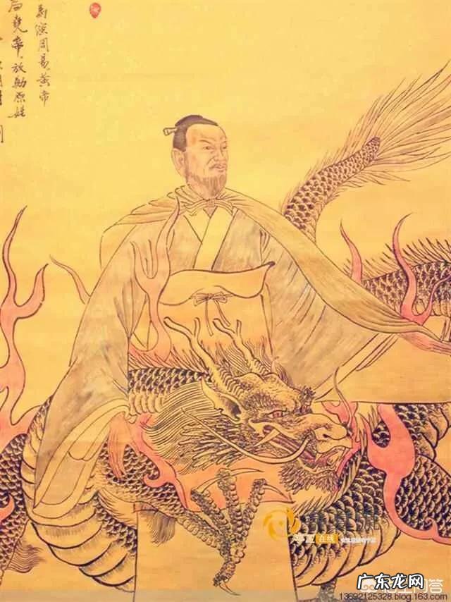 明明没有龙这种生物,为什么中西方传说中都有关于龙的记载?