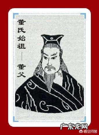 明明没有龙这种生物,为什么中西方传说中都有关于龙的记载?